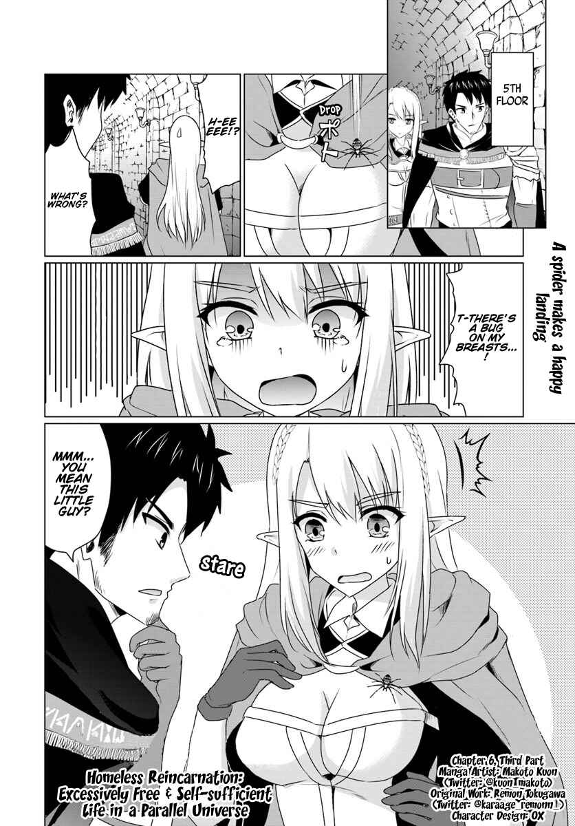Homeless Tensei: Isekai de Jiyuusugiru Jikyuujisoku Seikatsu Chapter 6.3 - Page 2