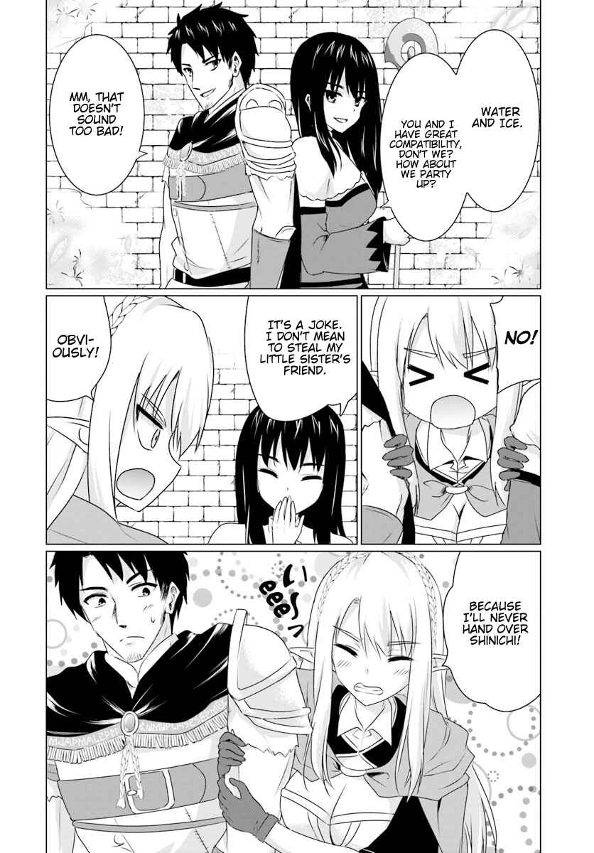 Homeless Tensei: Isekai de Jiyuusugiru Jikyuujisoku Seikatsu Chapter 6.3 - Page 6