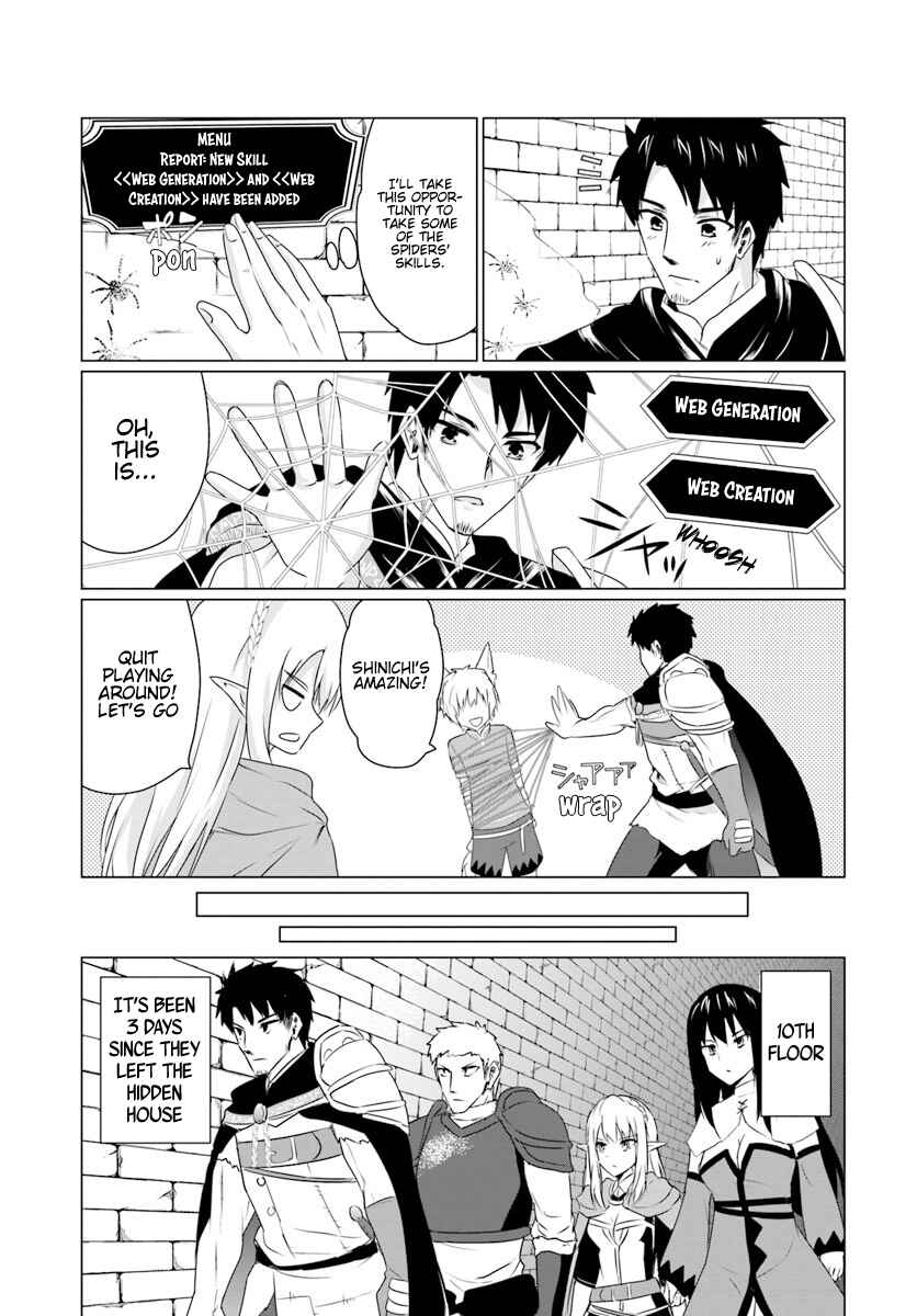 Homeless Tensei: Isekai de Jiyuusugiru Jikyuujisoku Seikatsu Chapter 6.3 - Page 7