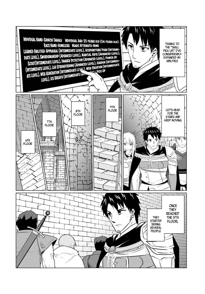 Homeless Tensei: Isekai de Jiyuusugiru Jikyuujisoku Seikatsu Chapter 6.3 - Page 8