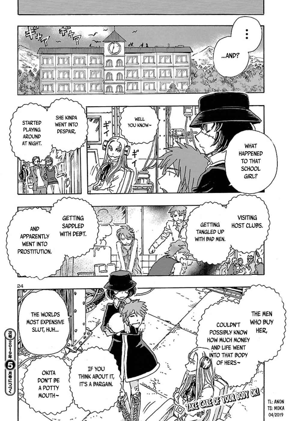 Franken Fran Frantic Chapter 1 - Page 24