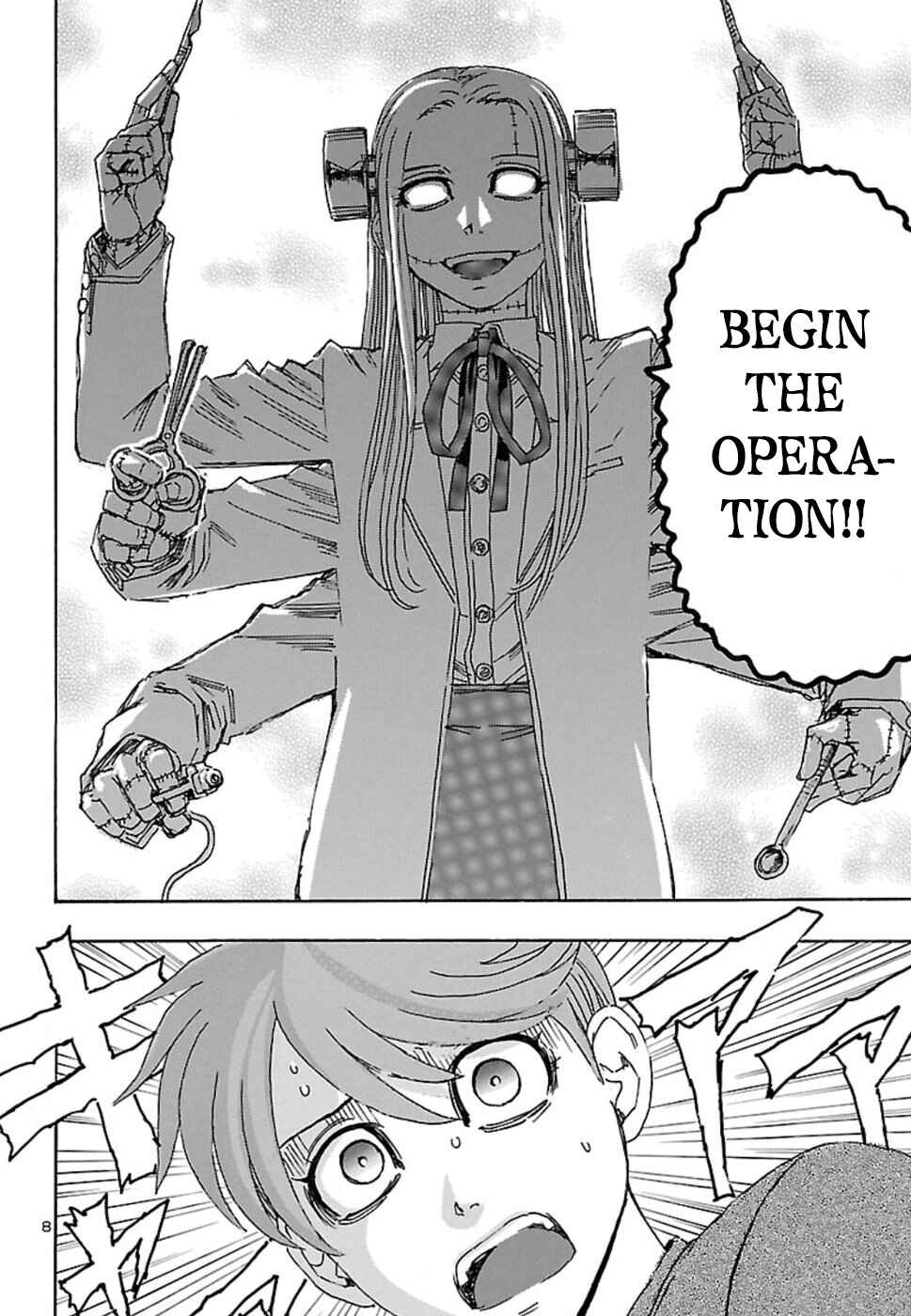 Franken Fran Frantic Chapter 1 - Page 8