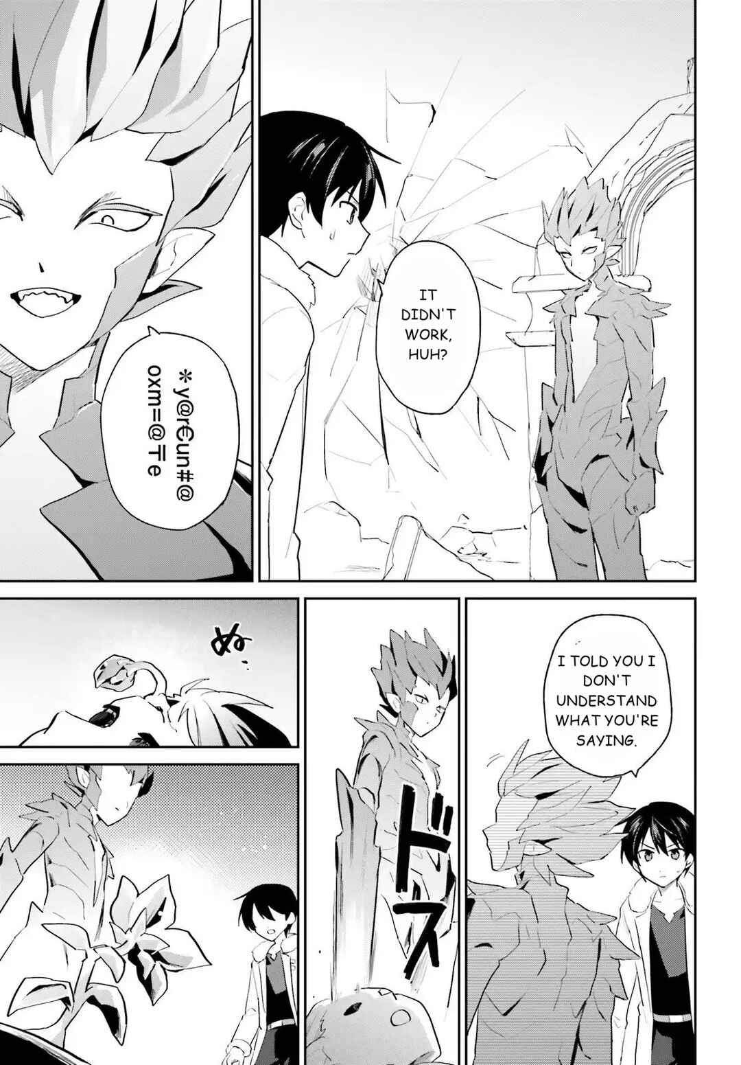 Isekai wa Smartphone to Tomo ni Chapter 111 - Page 17