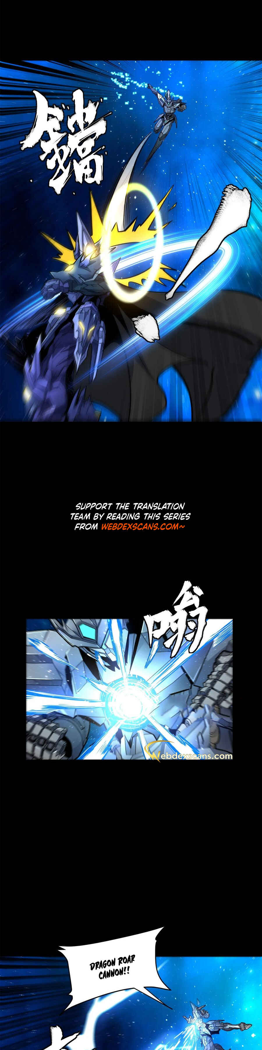 Xīngjiǎ Húnjiàng Zhuàn Chapter 136 - Page 10