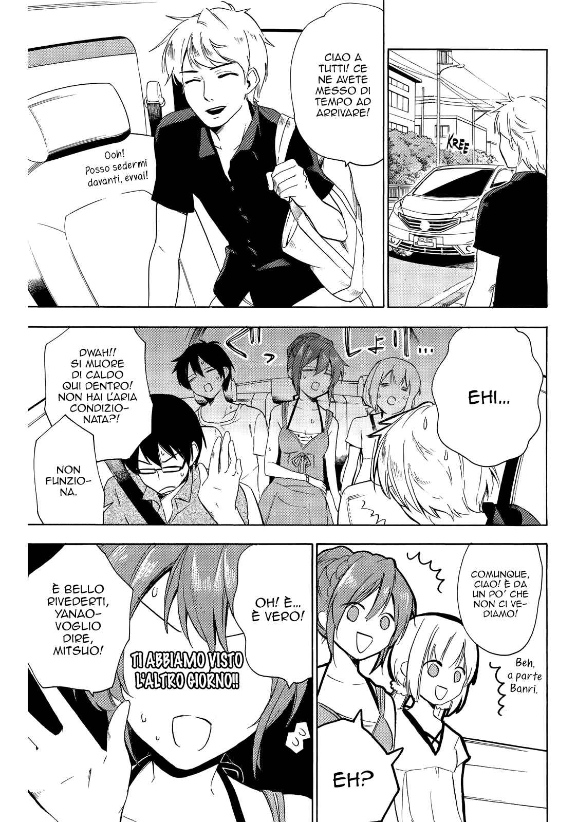 Golden Time Chapter 36 - Page 15