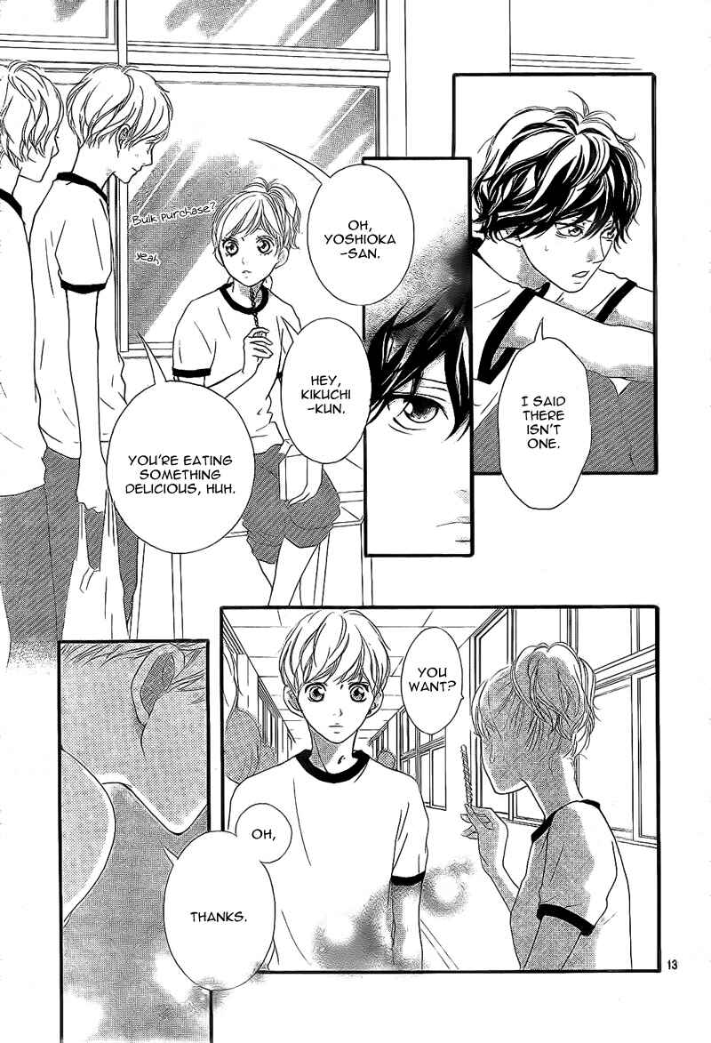 Ao Haru Ride Chapter 18 - Page 16