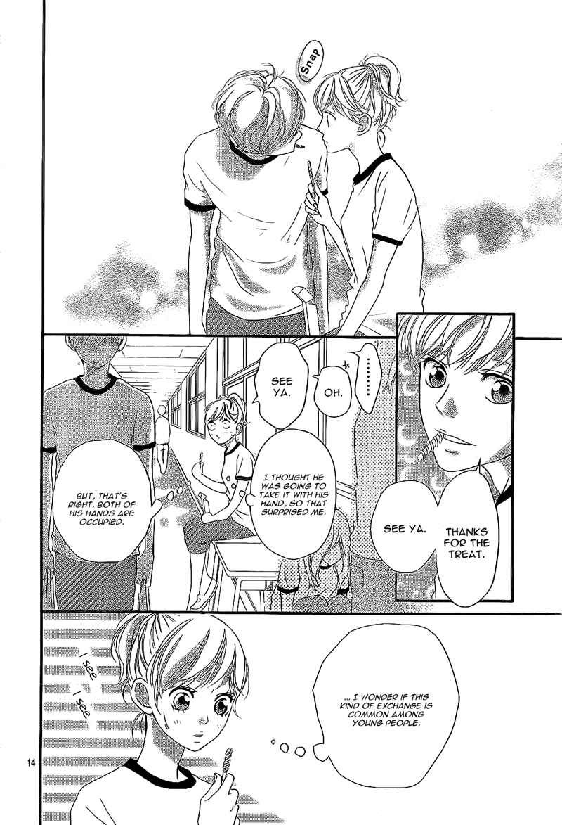 Ao Haru Ride Chapter 18 - Page 17