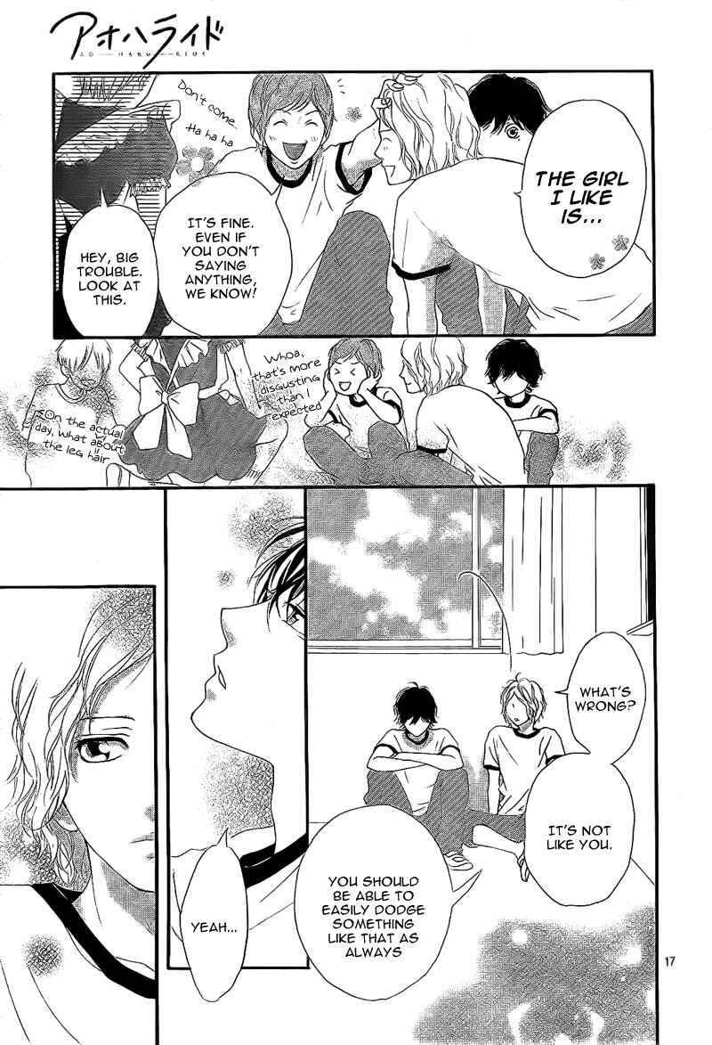 Ao Haru Ride Chapter 18 - Page 20