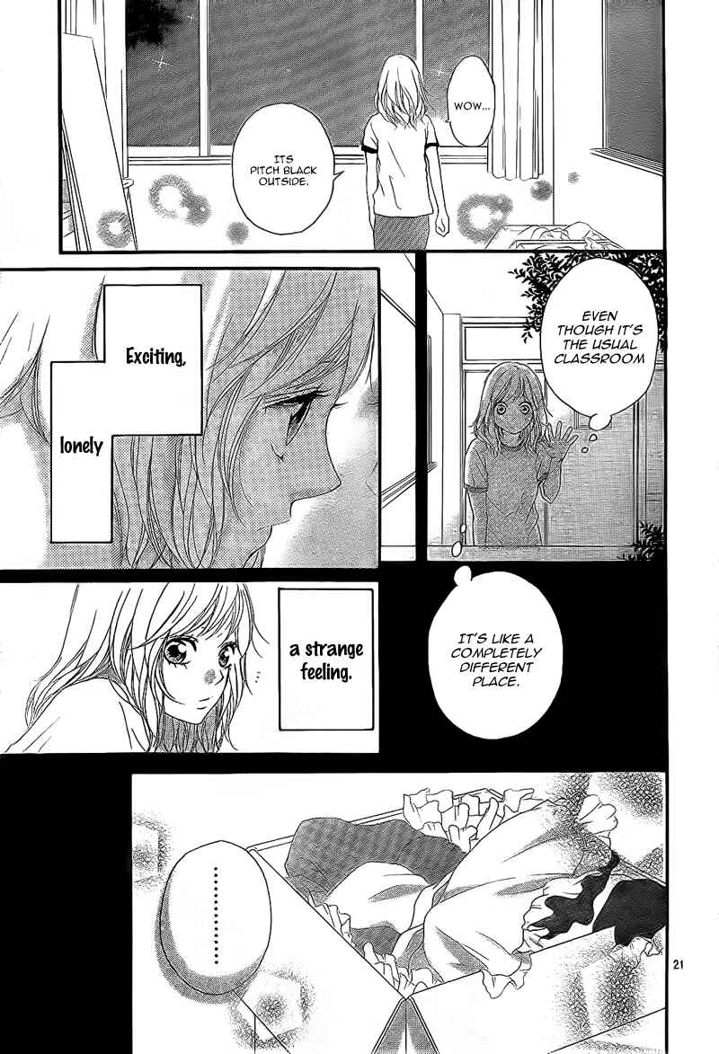 Ao Haru Ride Chapter 18 - Page 24