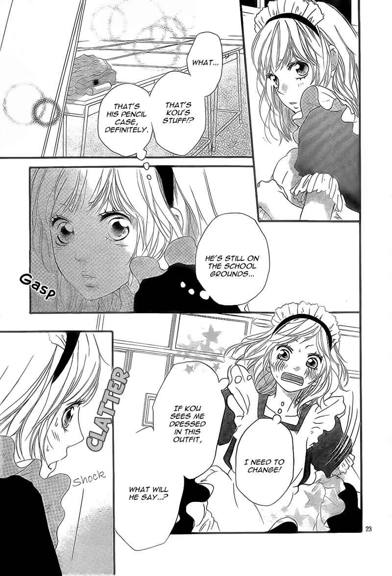 Ao Haru Ride Chapter 18 - Page 26