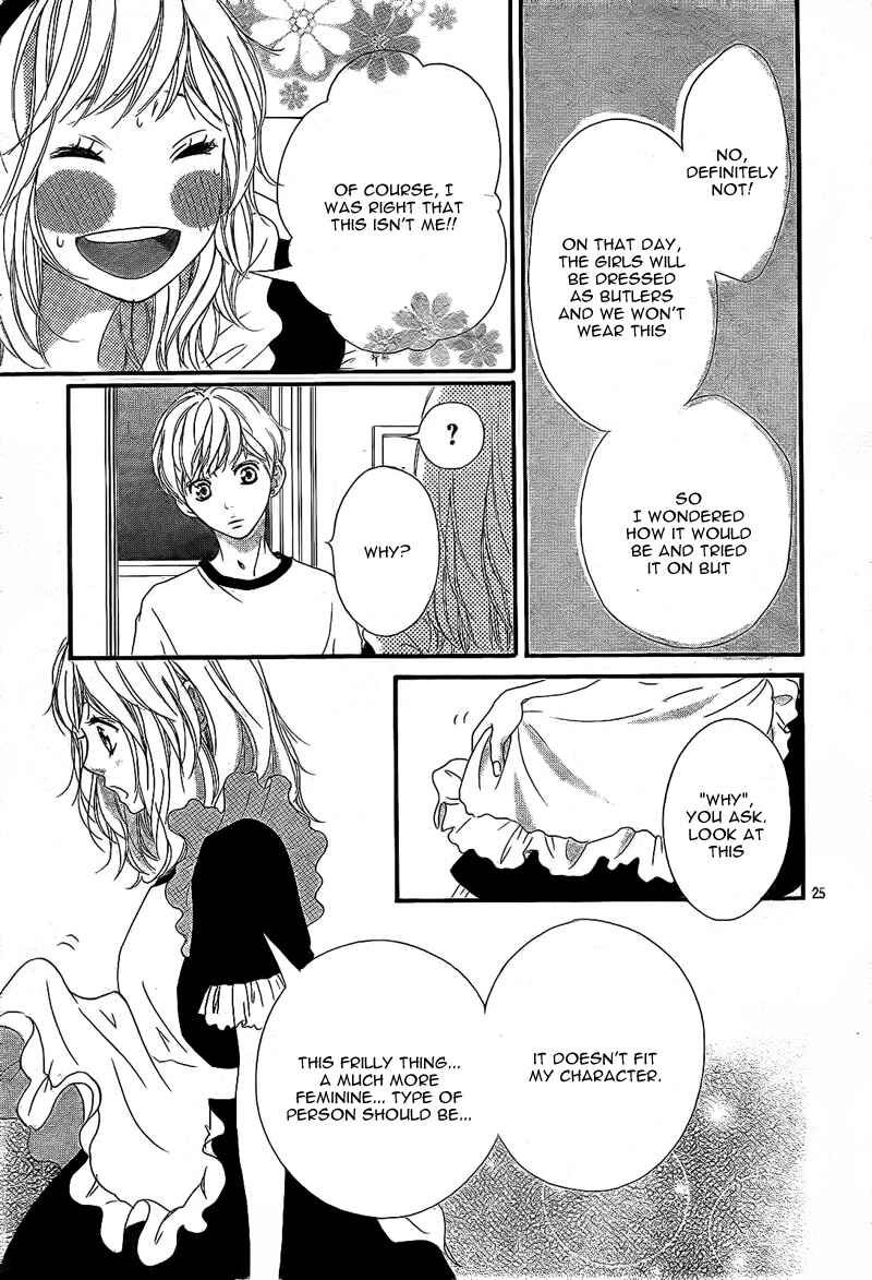 Ao Haru Ride Chapter 18 - Page 28