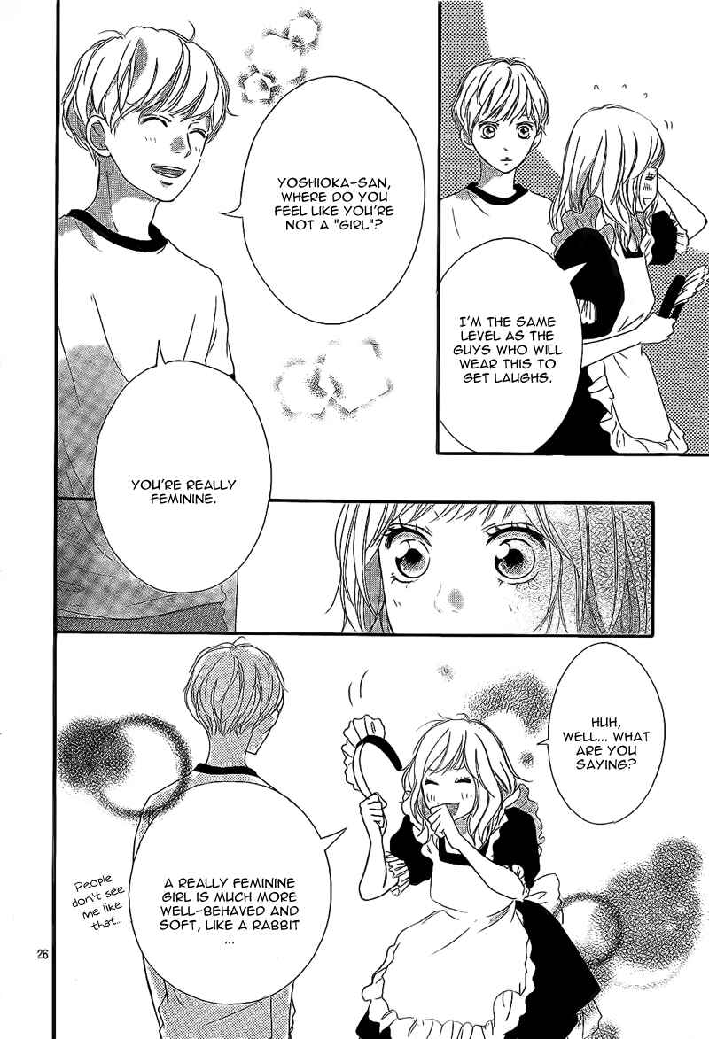 Ao Haru Ride Chapter 18 - Page 29