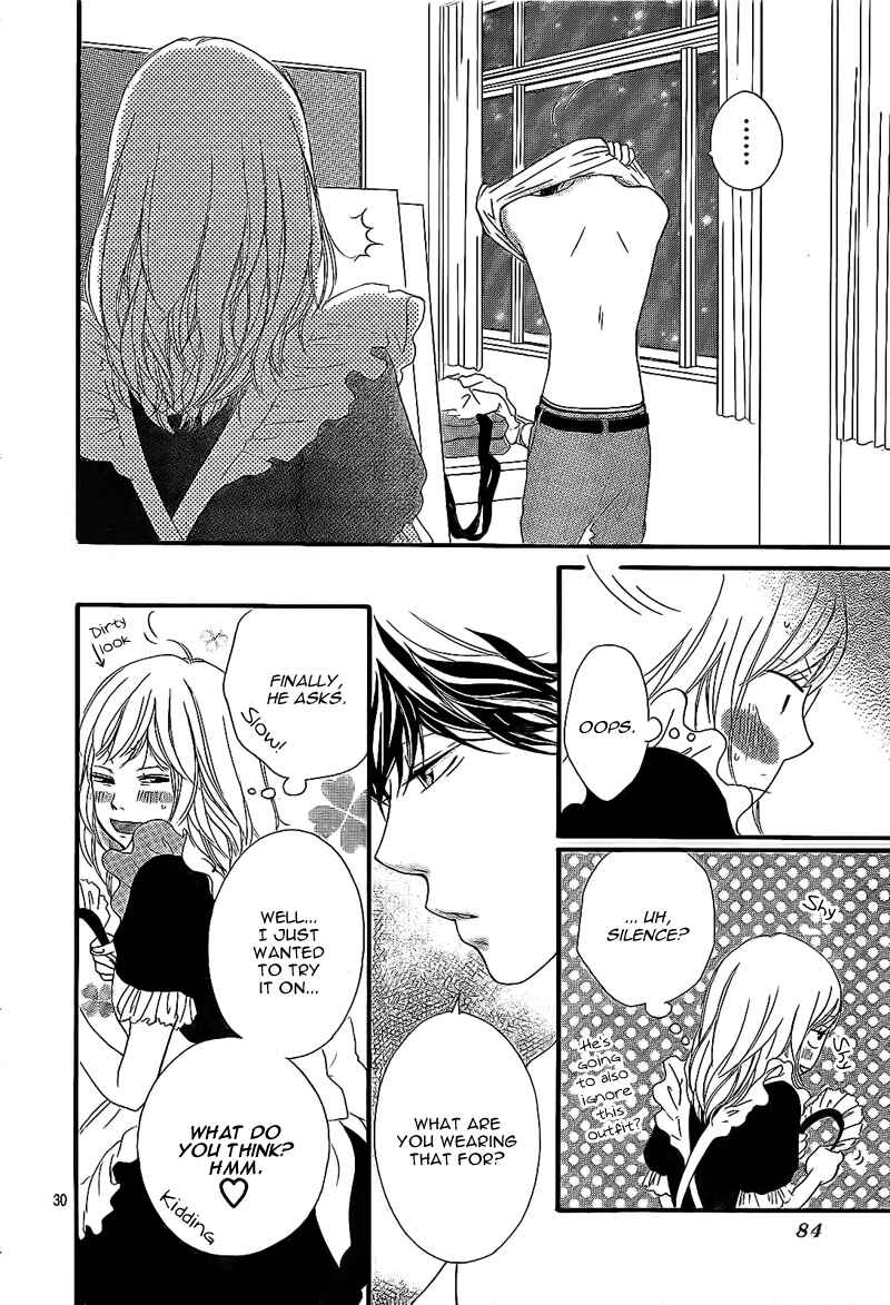 Ao Haru Ride Chapter 18 - Page 33