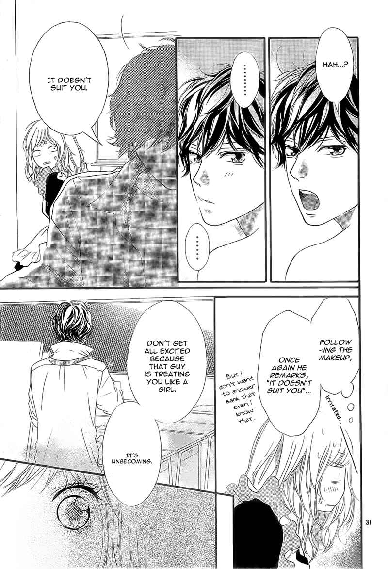 Ao Haru Ride Chapter 18 - Page 34