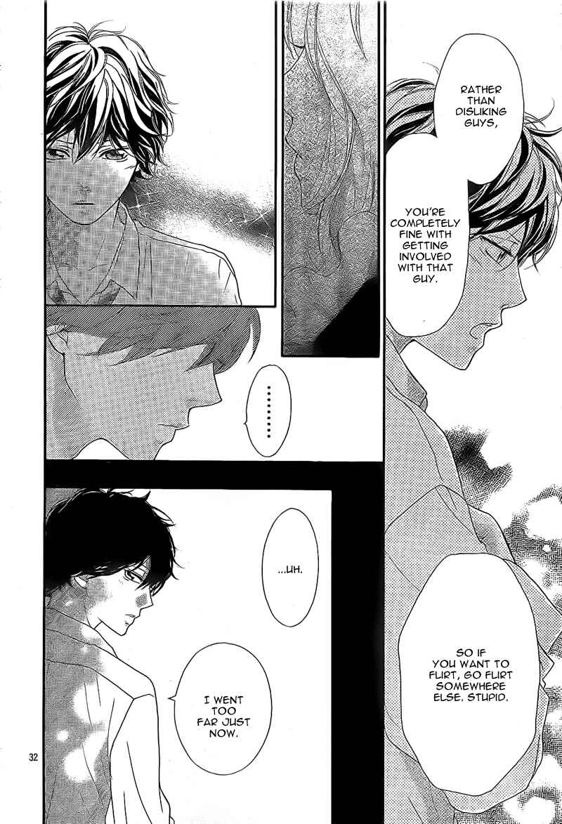 Ao Haru Ride Chapter 18 - Page 35