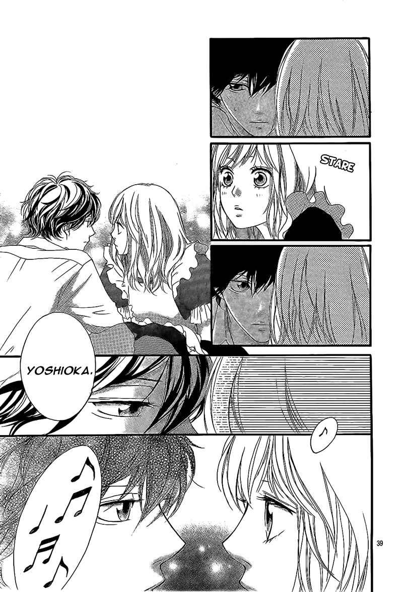 Ao Haru Ride Chapter 18 - Page 42