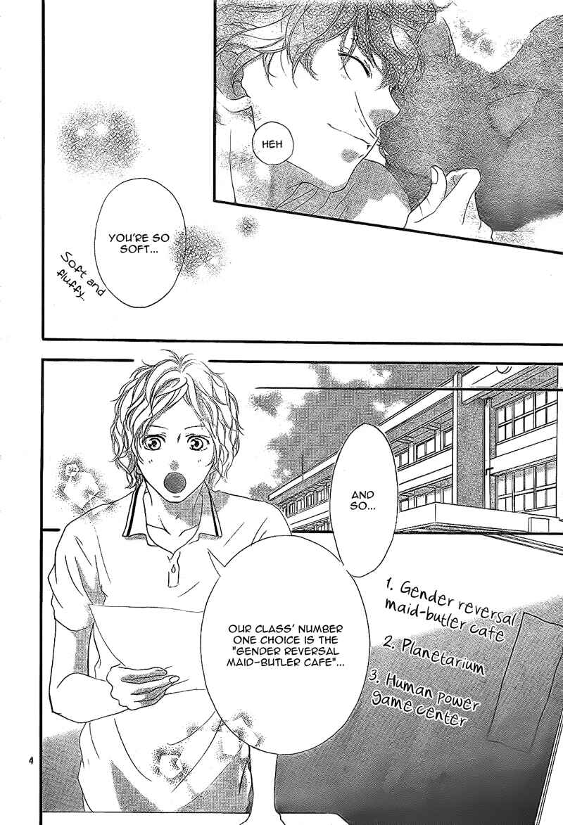 Ao Haru Ride Chapter 18 - Page 7