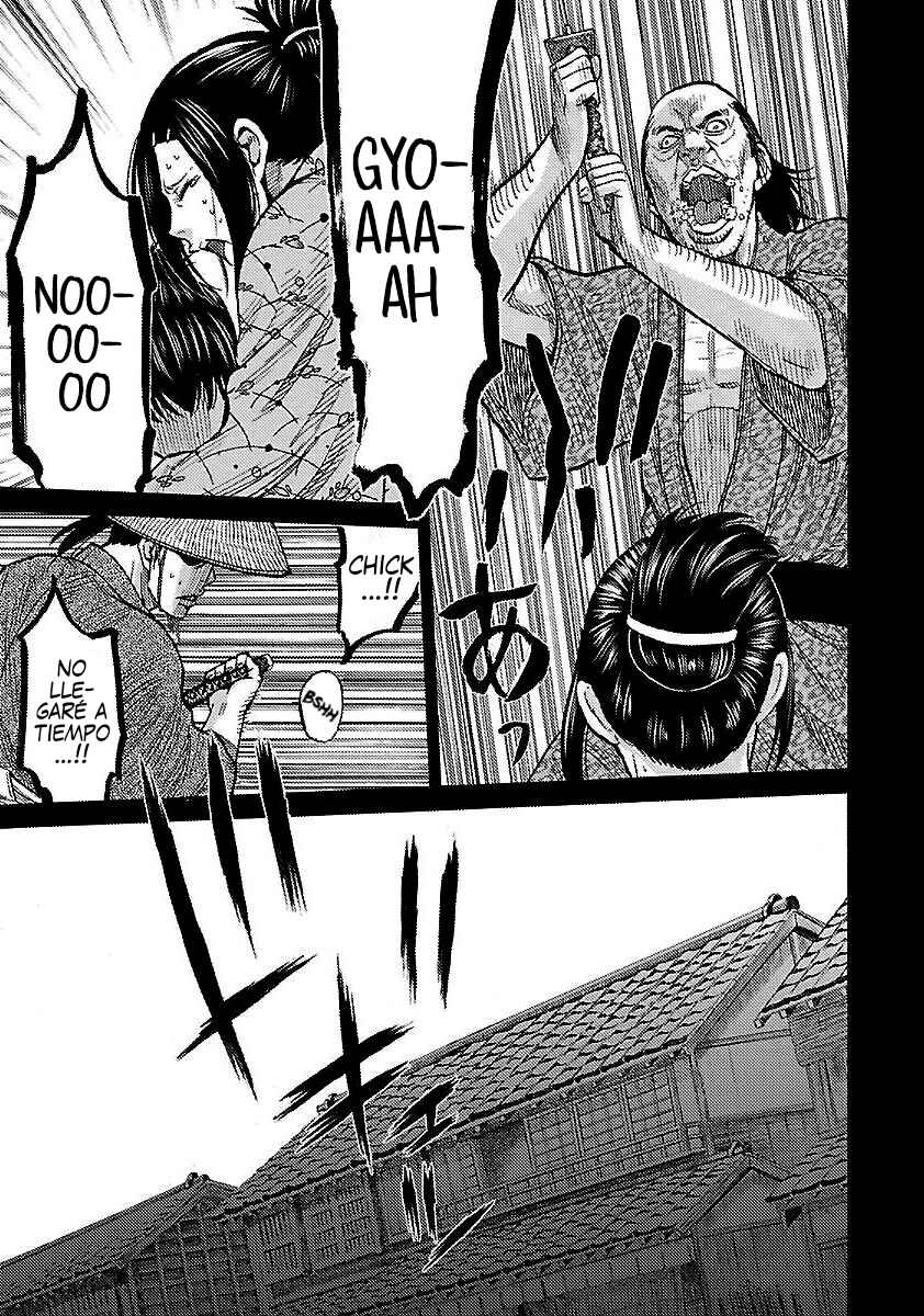Chiruran: Shinsengumi Requiem Chapter 9 - Page 10