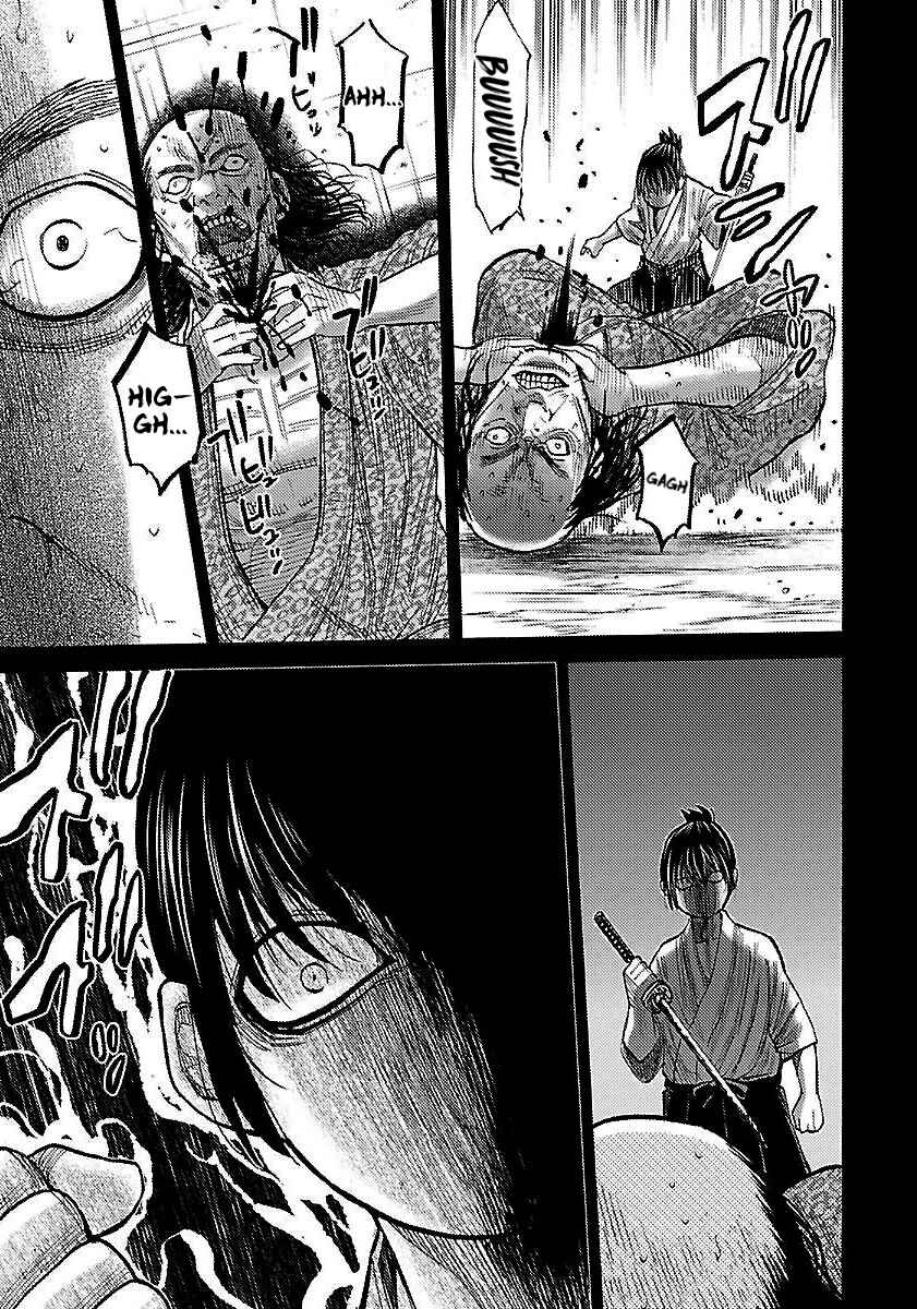 Chiruran: Shinsengumi Requiem Chapter 9 - Page 12