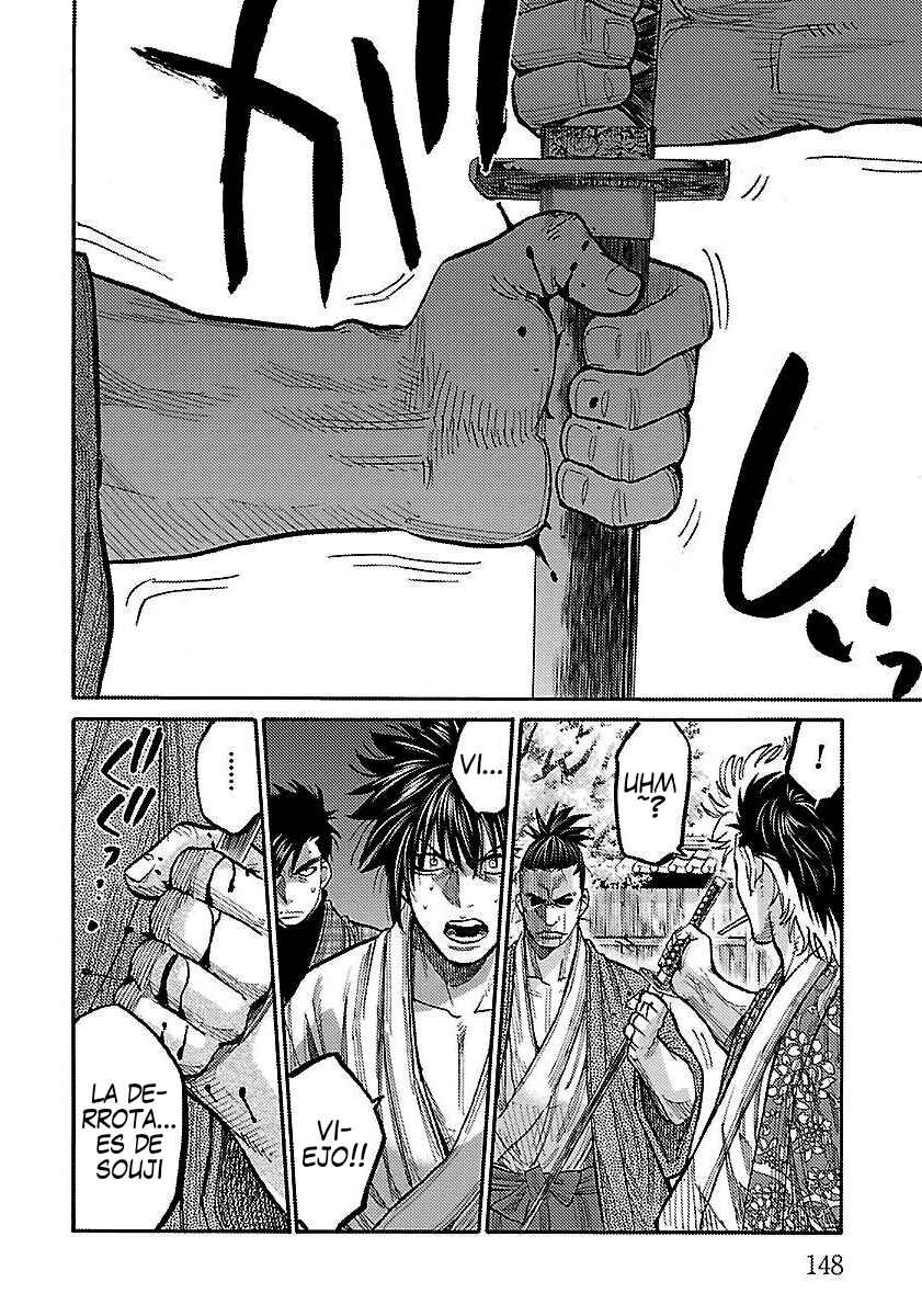 Chiruran: Shinsengumi Requiem Chapter 9 - Page 31