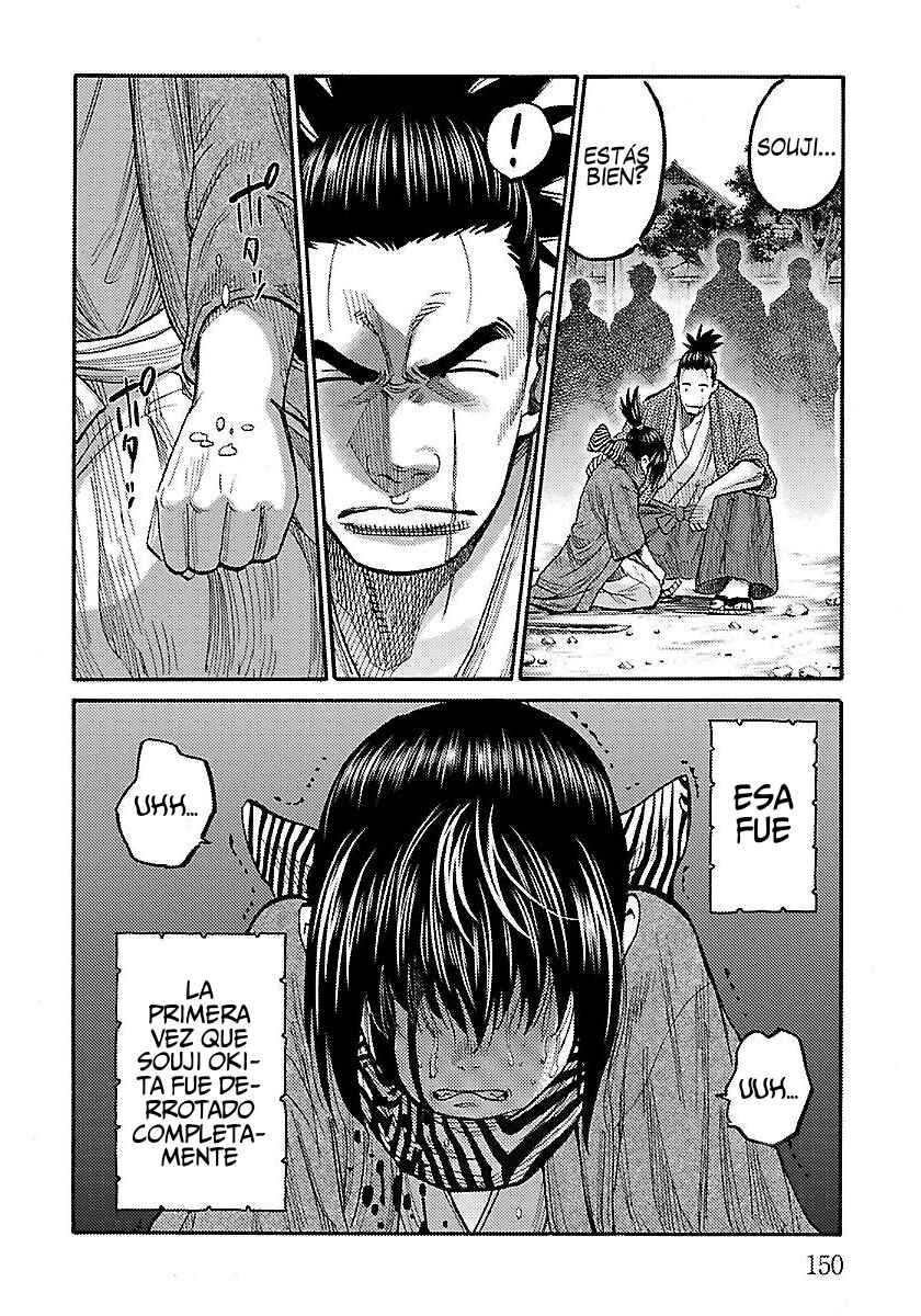 Chiruran: Shinsengumi Requiem Chapter 9 - Page 33