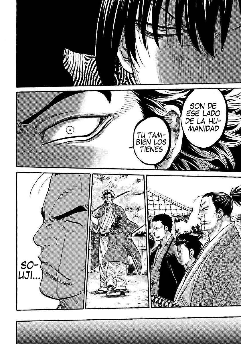 Chiruran: Shinsengumi Requiem Chapter 9 - Page 5