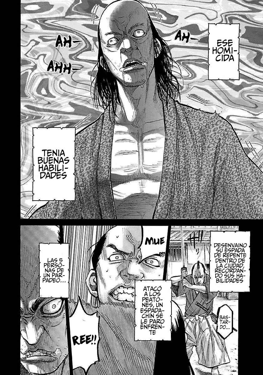 Chiruran: Shinsengumi Requiem Chapter 9 - Page 7