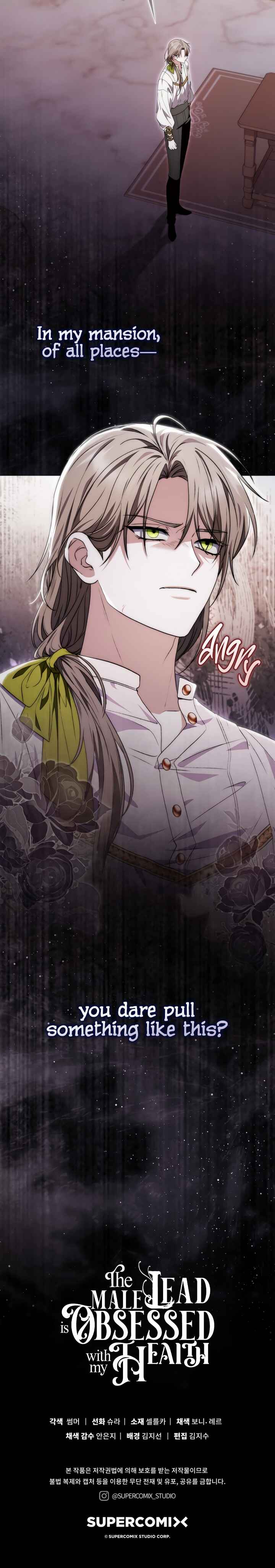The Male Lead Is Obsessed With My Health Chapter 7 - Page 25