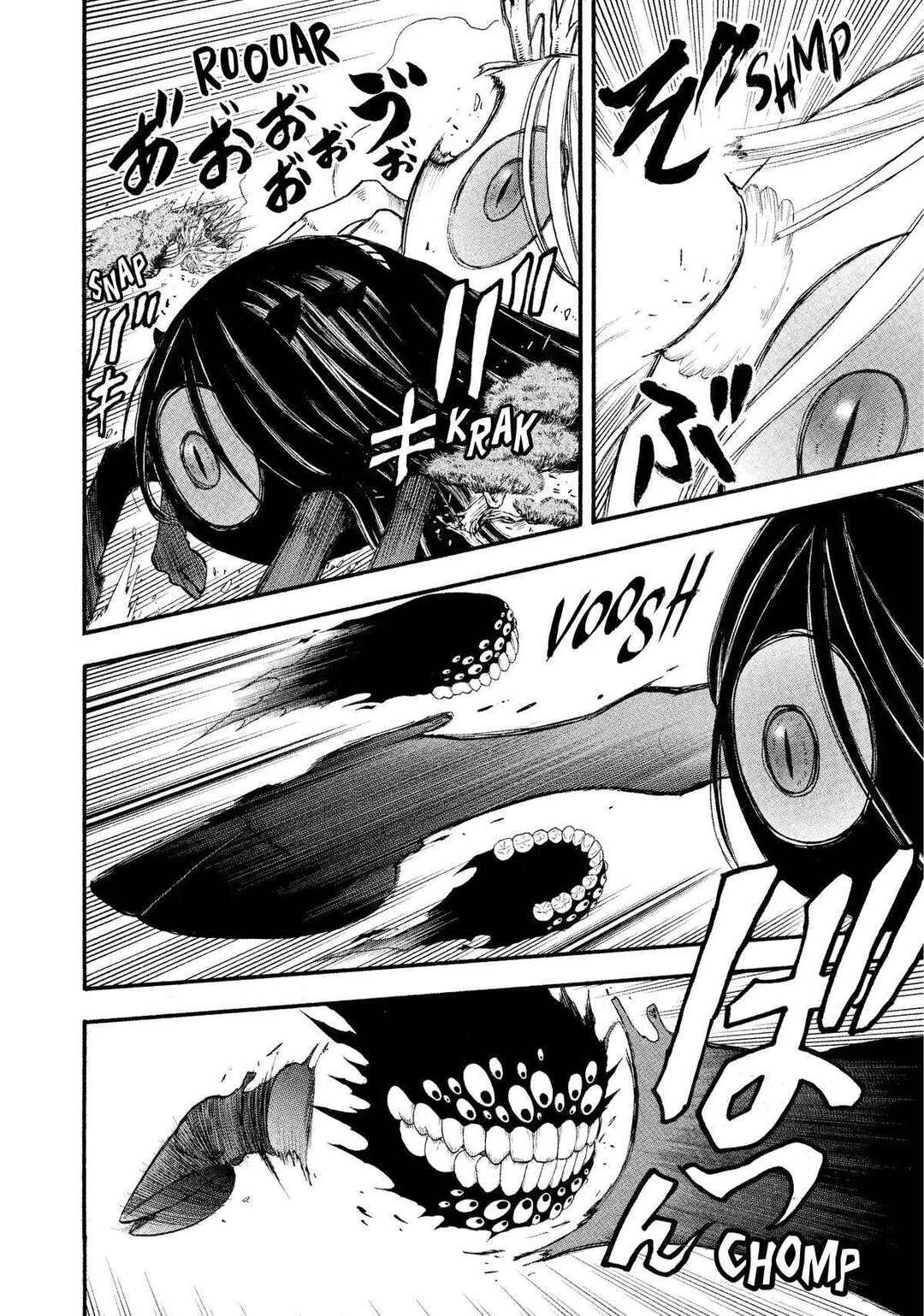 Yomi no Tsugai Chapter 23 - Page 10