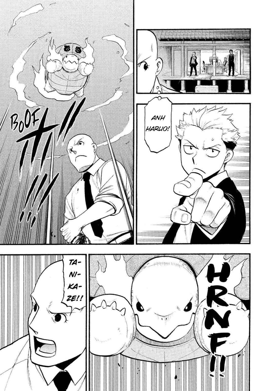 Yomi no Tsugai Chapter 23 - Page 13