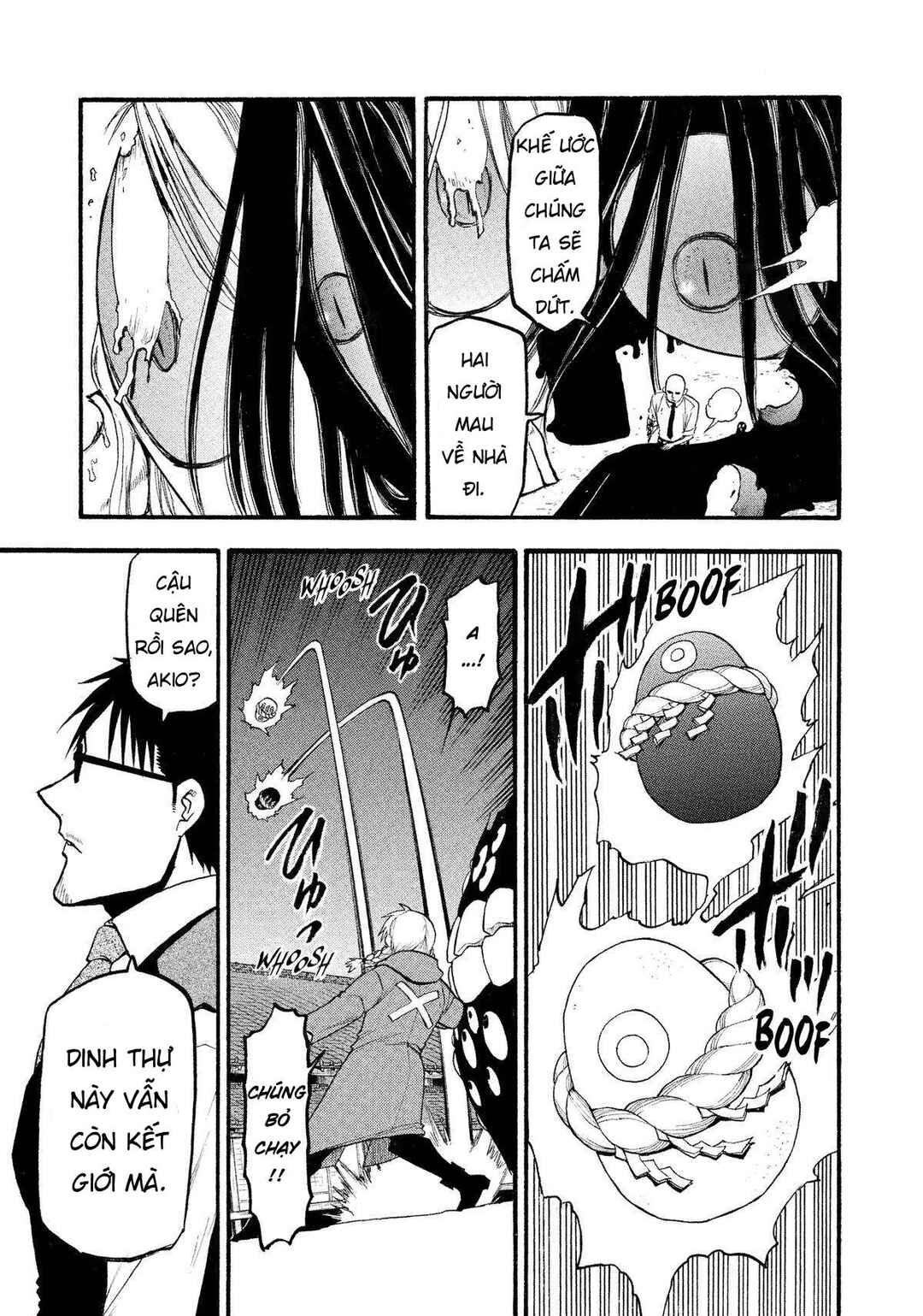 Yomi no Tsugai Chapter 23 - Page 21