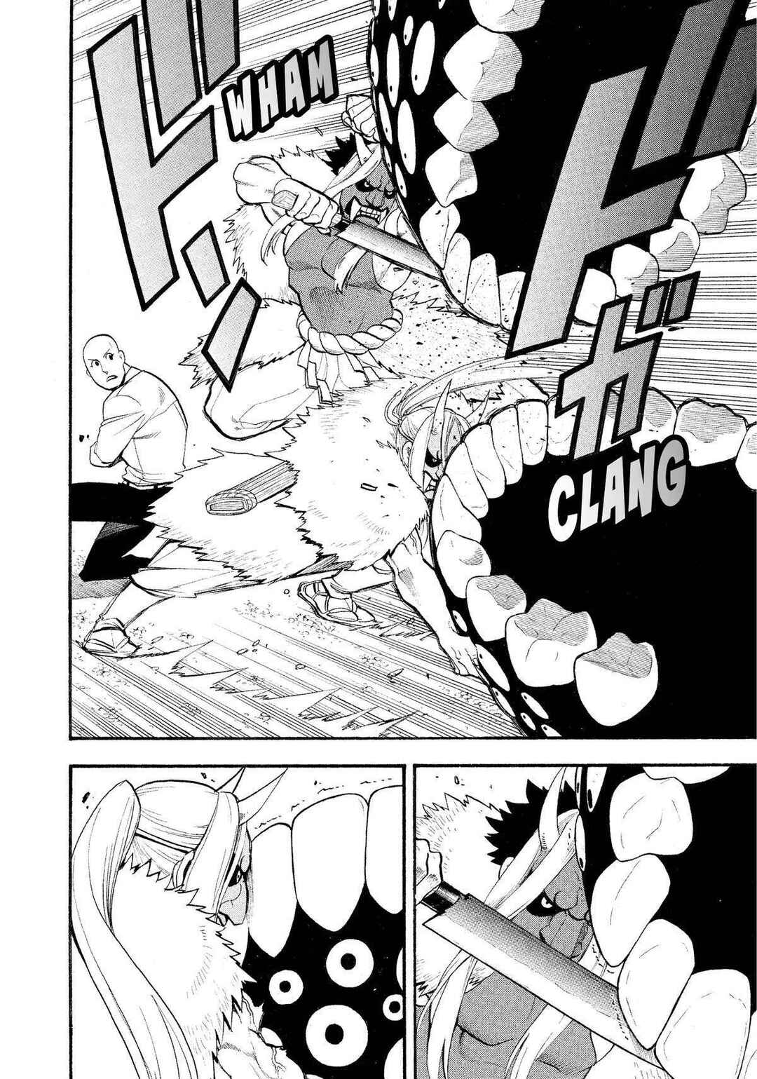 Yomi no Tsugai Chapter 23 - Page 24