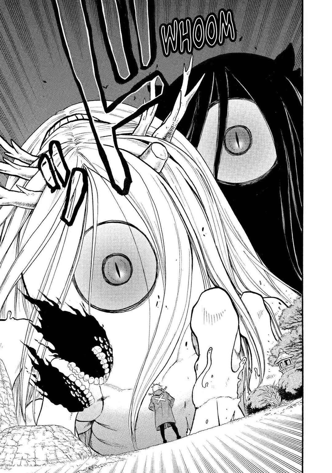 Yomi no Tsugai Chapter 23 - Page 3