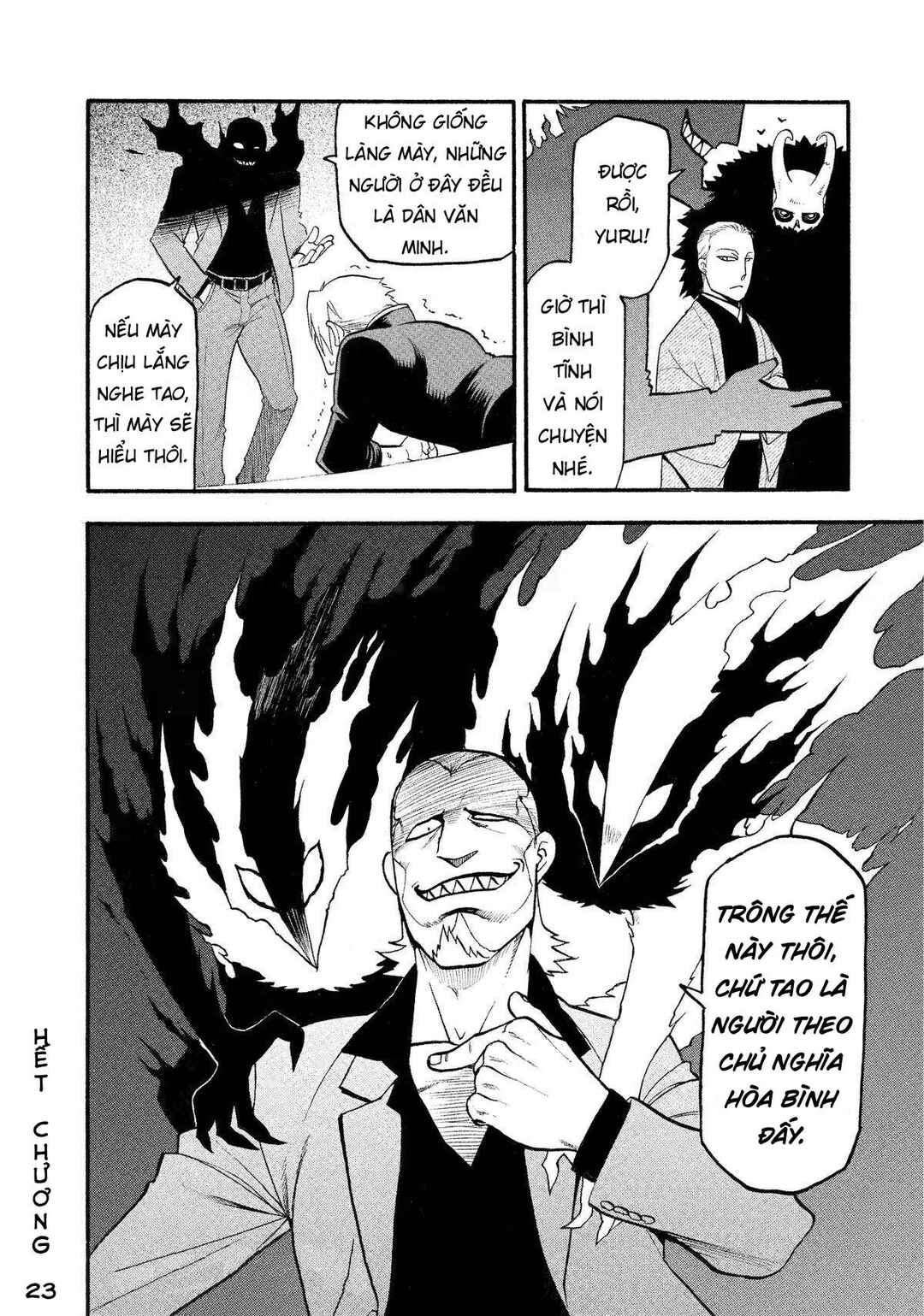 Yomi no Tsugai Chapter 23 - Page 40