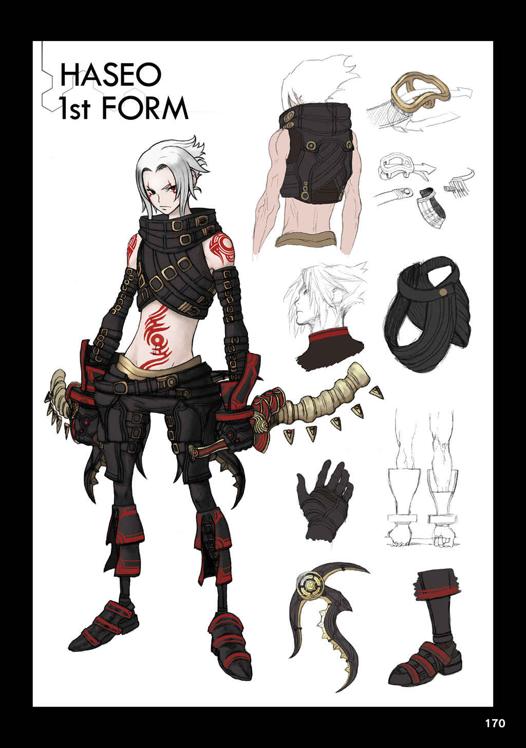.hack//G. U. Begins Chapter 17 - Page 11