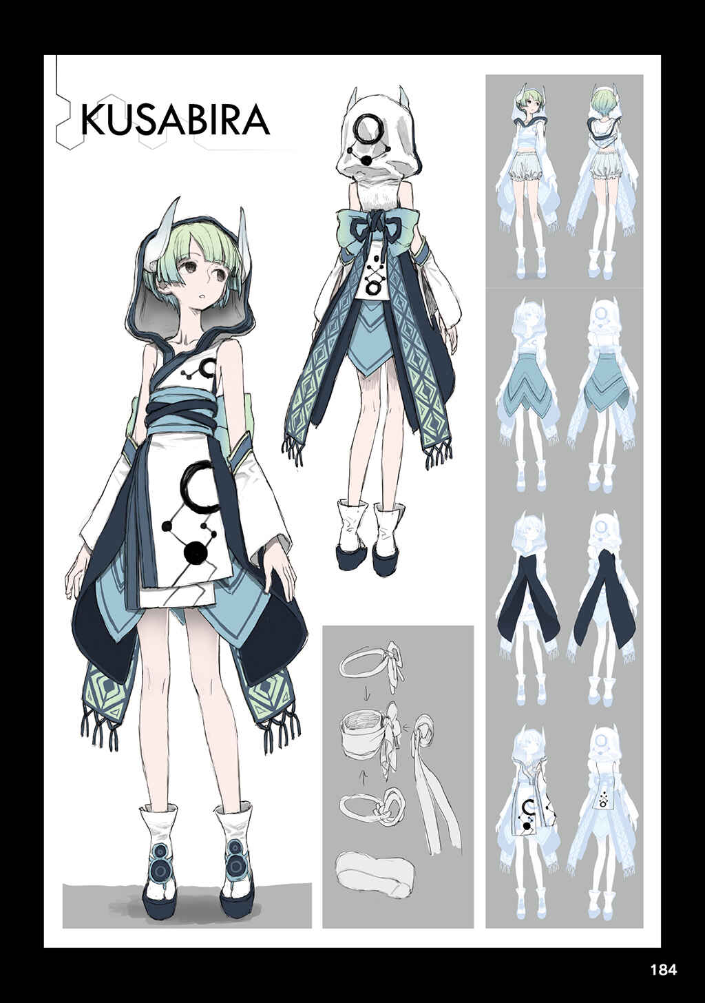 .hack//G. U. Begins Chapter 17 - Page 25