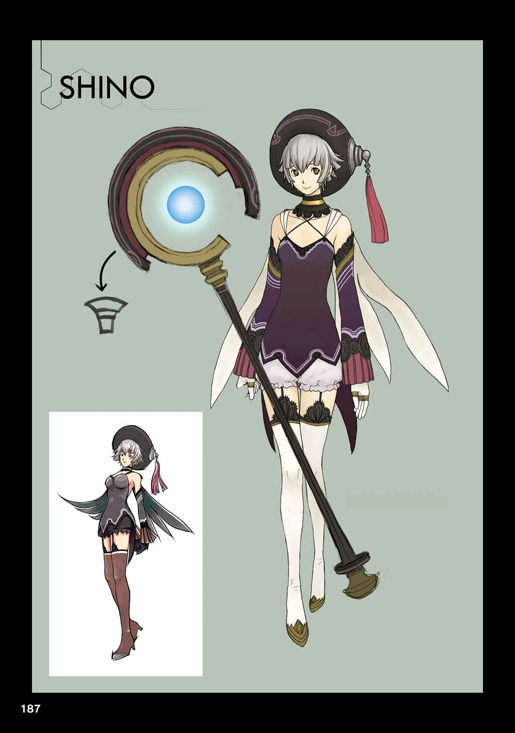 .hack//G. U. Begins Chapter 17 - Page 28