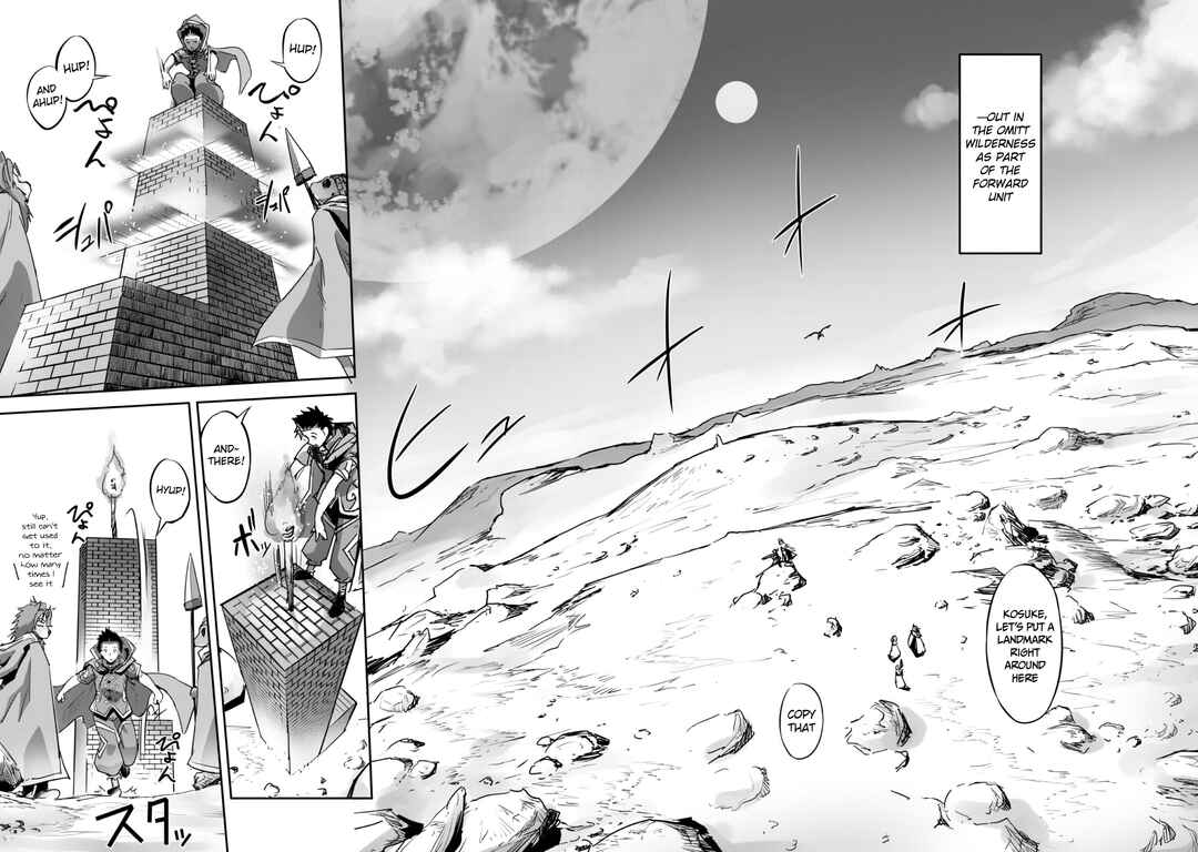 Goshujin-sama to Yuku Isekai Survival! Chapter 19 - Page 4