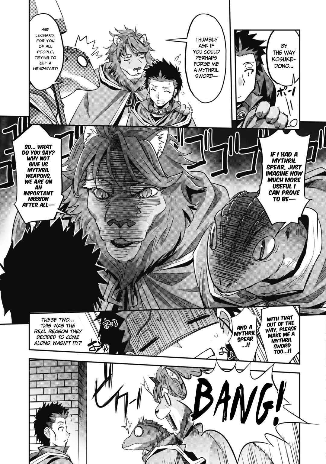 Goshujin-sama to Yuku Isekai Survival! Chapter 19 - Page 6