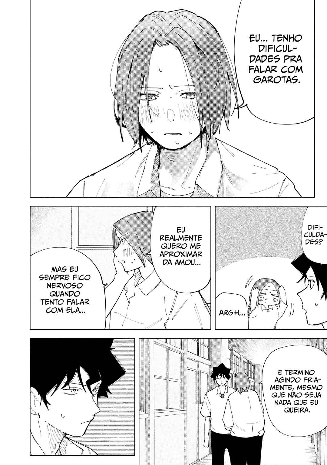 R15+ ja Dame desu ka? Chapter 45 - Page 17