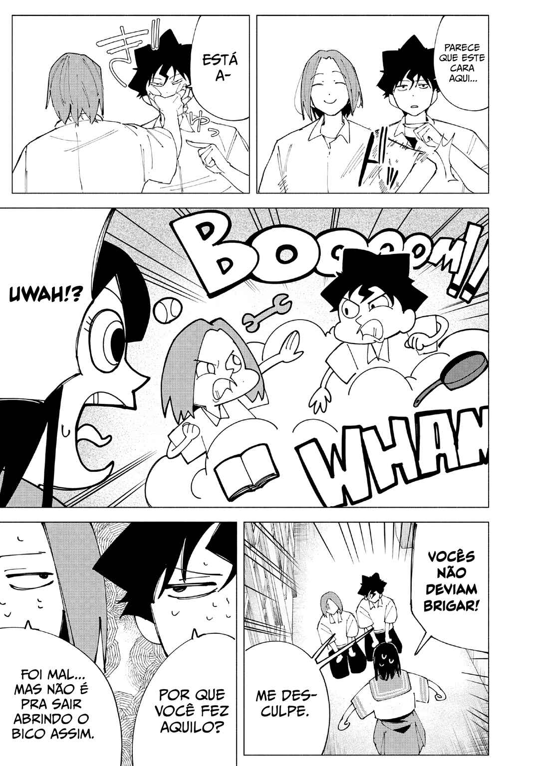 R15+ ja Dame desu ka? Chapter 45 - Page 20