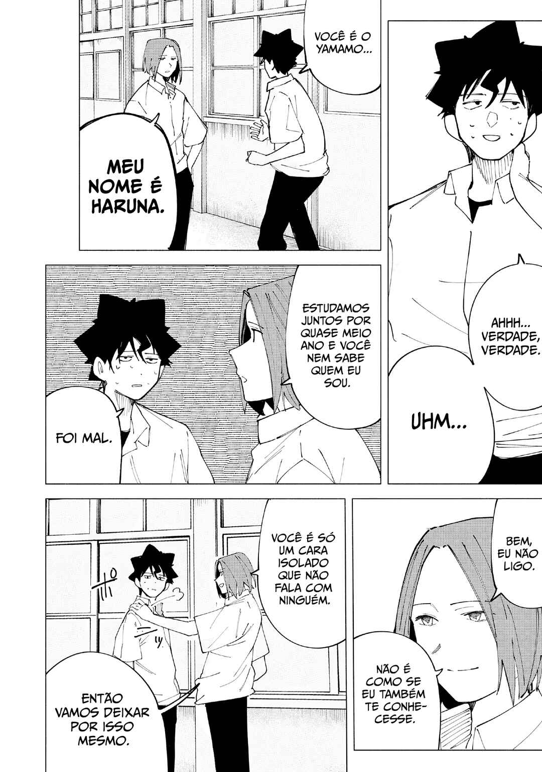 R15+ ja Dame desu ka? Chapter 45 - Page 7