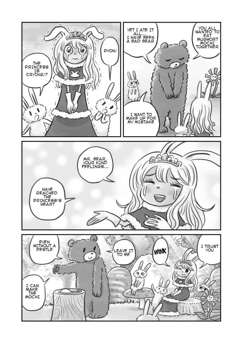 Usagi no Princess Chapter 4 - Page 6
