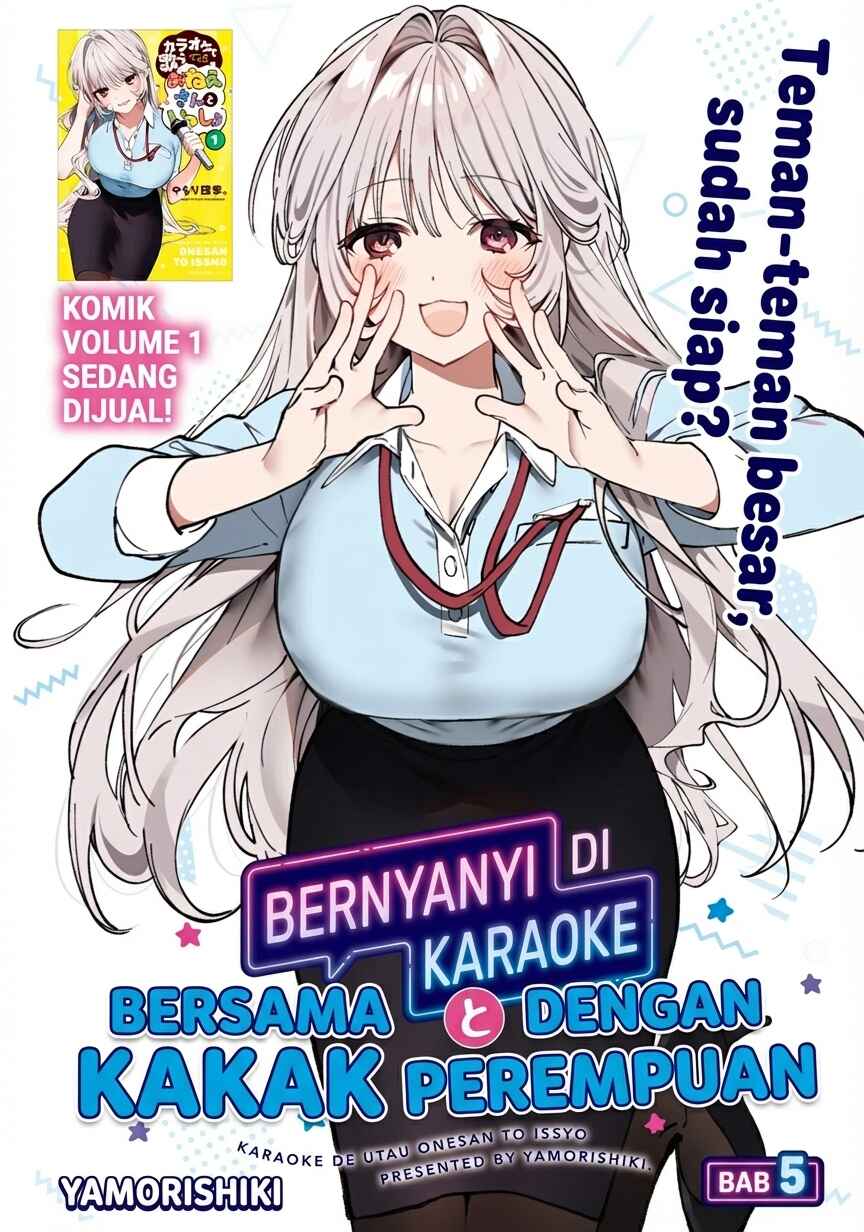 Karaoke de Utau Oneesan to Issho Chapter 5 - Page 2