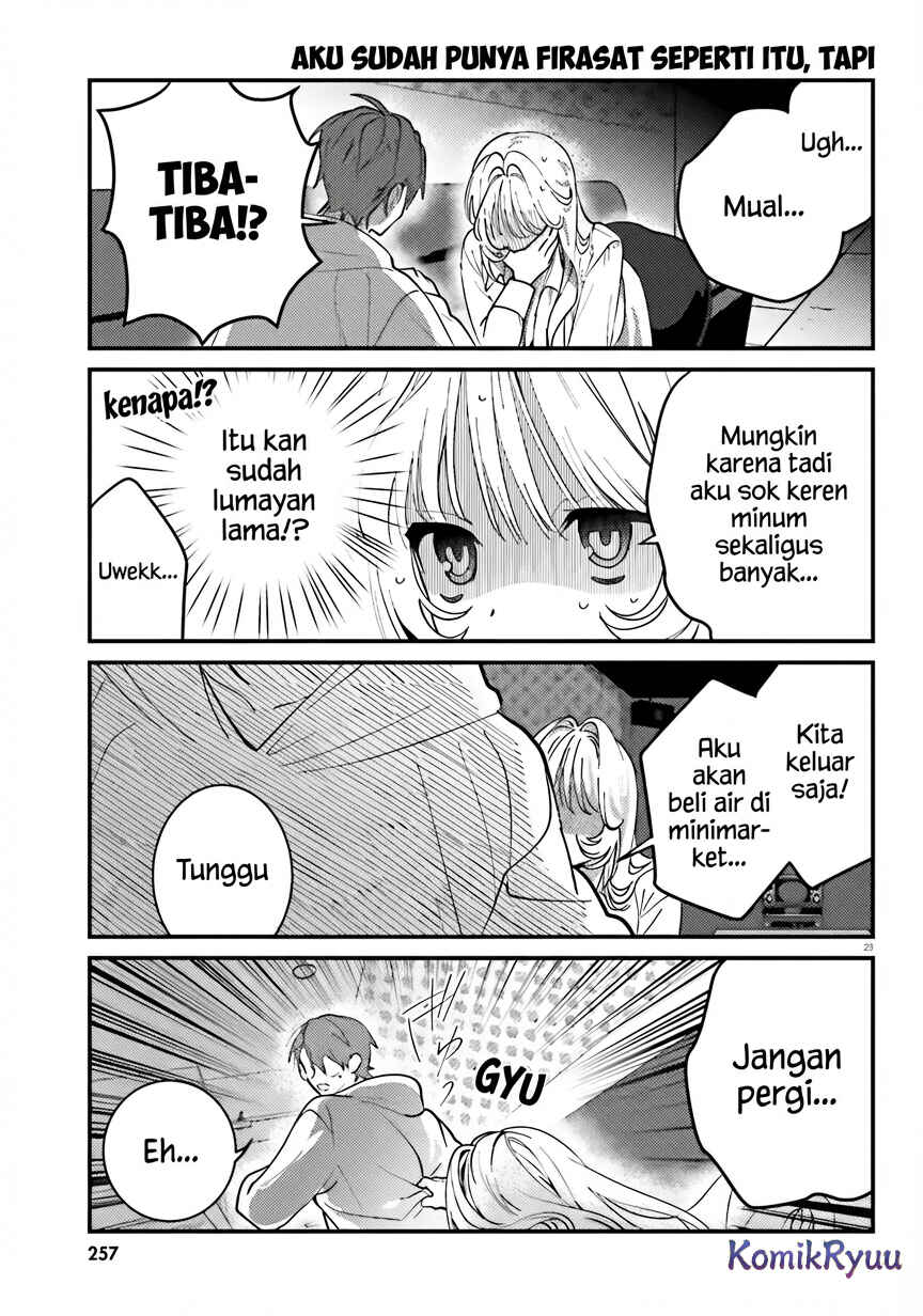 Karaoke de Utau Oneesan to Issho Chapter 5 - Page 25