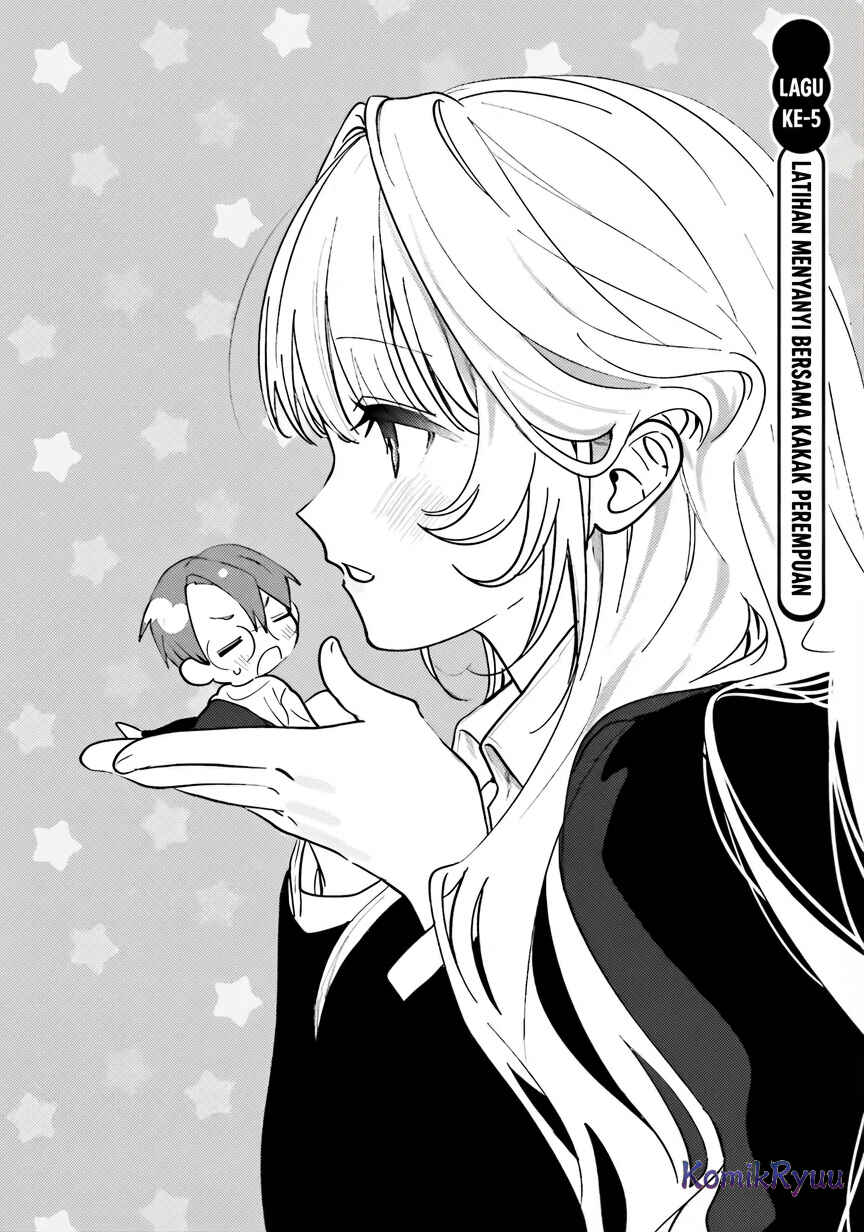Karaoke de Utau Oneesan to Issho Chapter 5 - Page 4