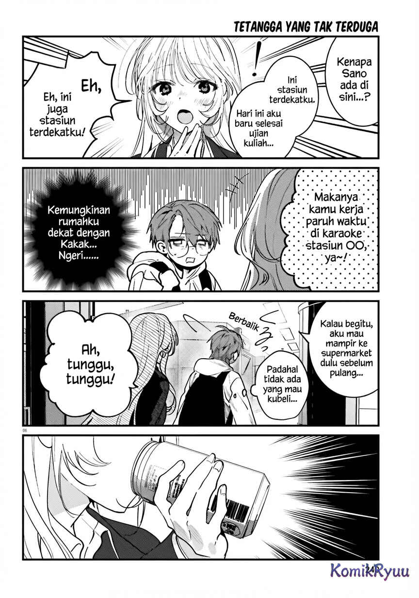Karaoke de Utau Oneesan to Issho Chapter 5 - Page 8