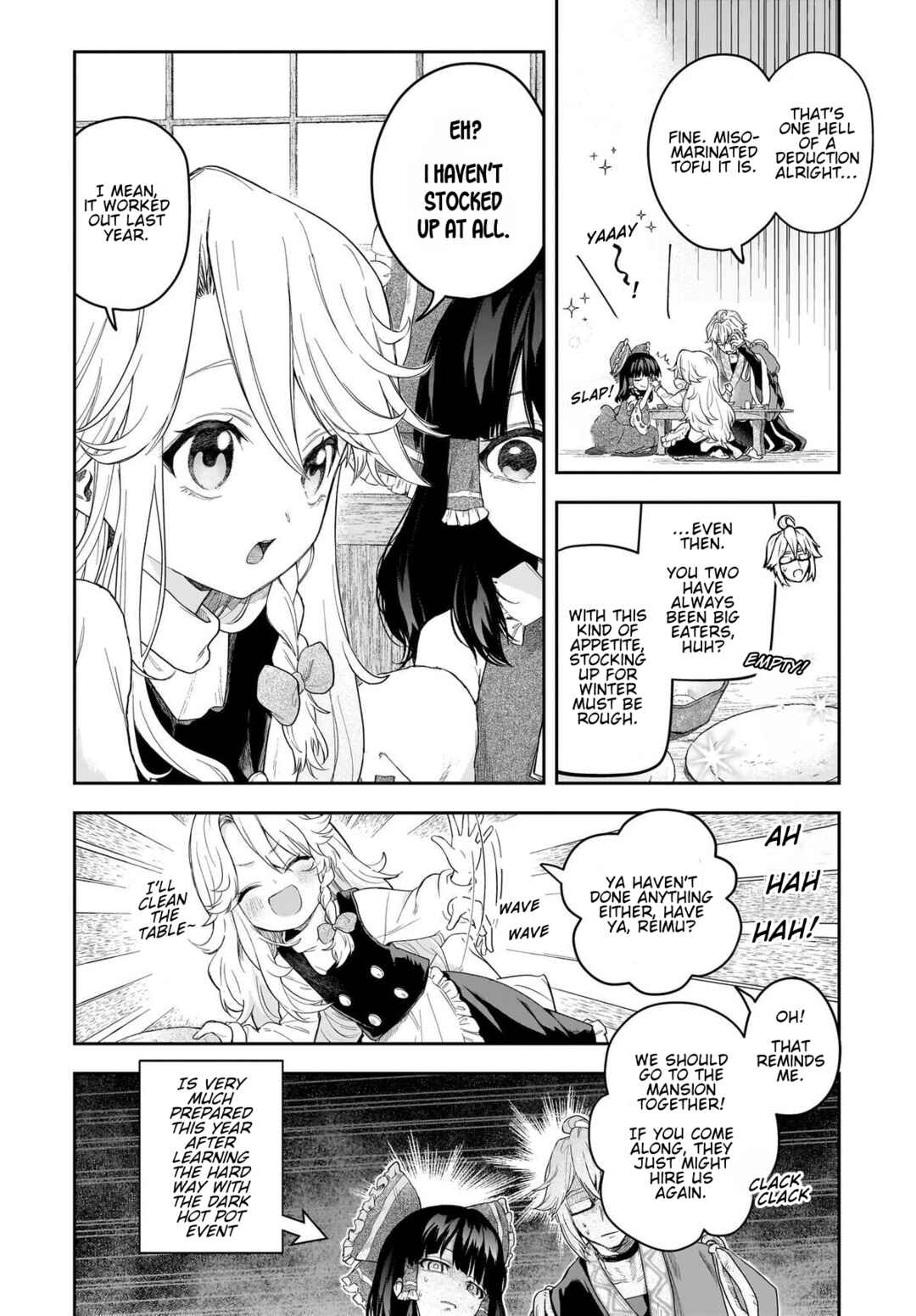 Touhou Project Niji Sousaku Series - Harapeko Marisa no Shiawase Gohan Chapter 10 - Page 12