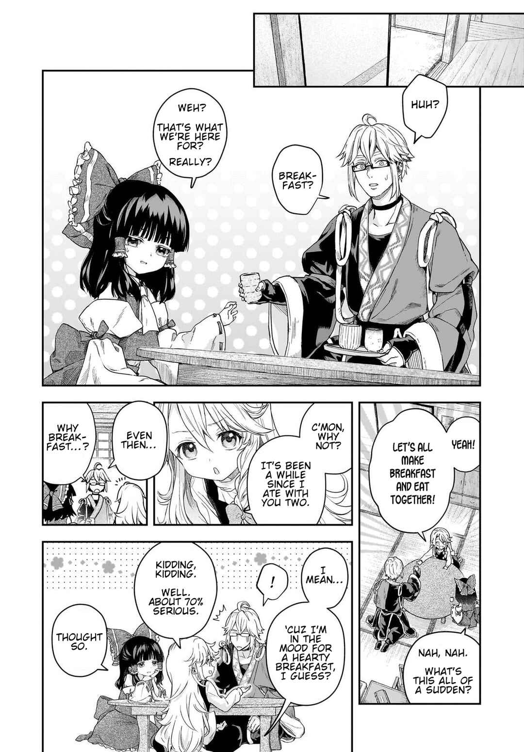 Touhou Project Niji Sousaku Series - Harapeko Marisa no Shiawase Gohan Chapter 10 - Page 2
