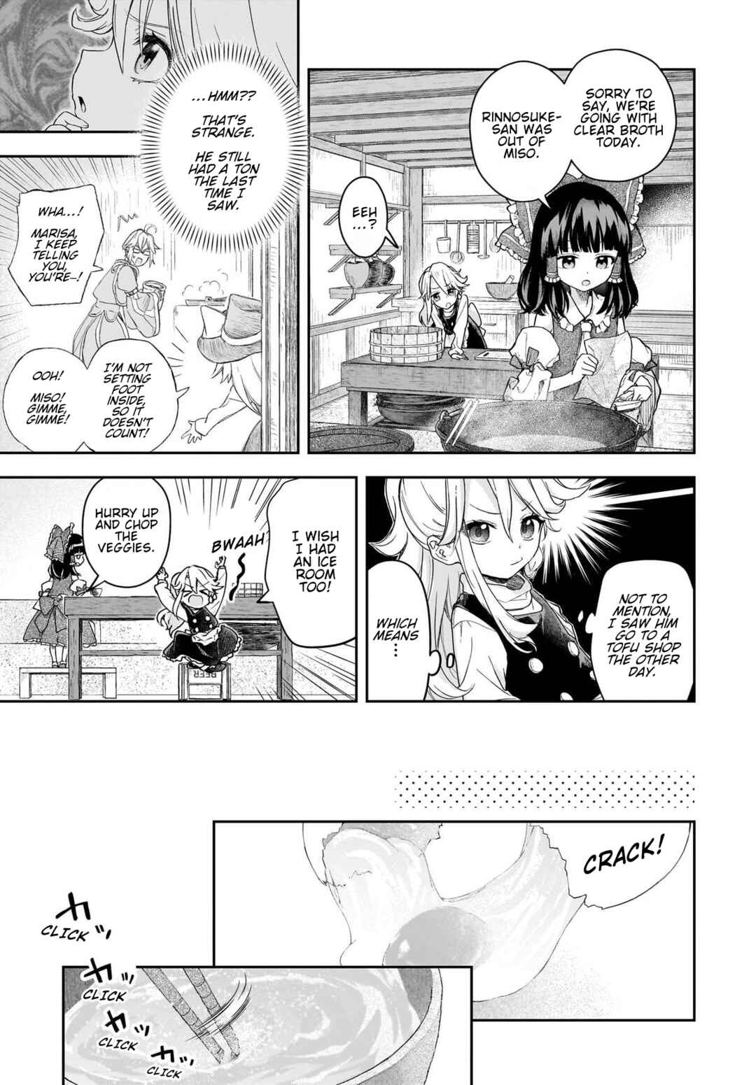 Touhou Project Niji Sousaku Series - Harapeko Marisa no Shiawase Gohan Chapter 10 - Page 7